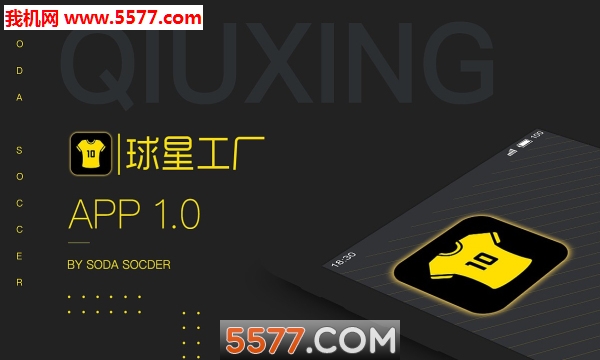 ���ǹ�����׿���ͼ0