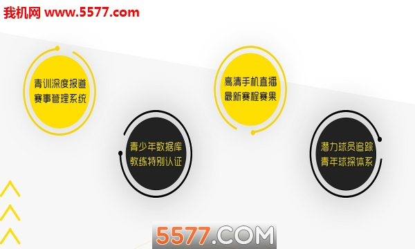 ���ǹ�����׿���ͼ1