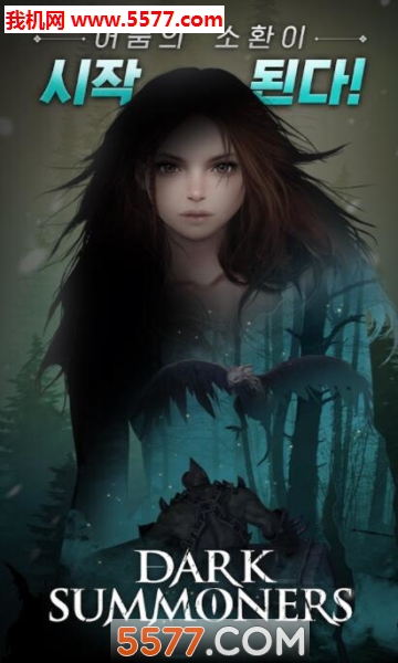 Dark Summonersٷ(ڰٻʦ)ͼ0