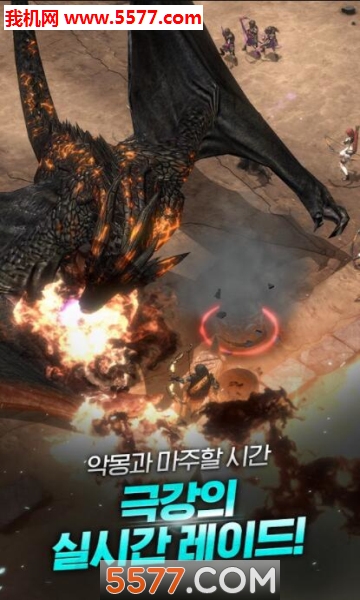 Dark Summonersٷ(ڰٻʦ)ͼ3