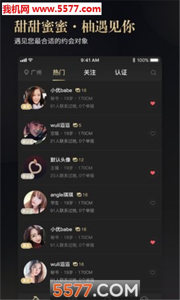 罻ͼ0