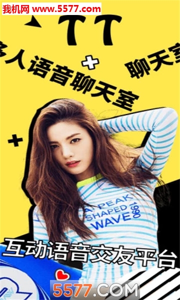 TT���Ĺٷ���(��������)��ͼ0