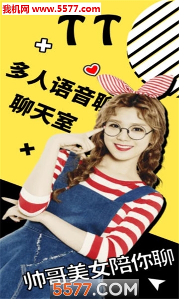 TT���Ĺٷ���(��������)��ͼ2