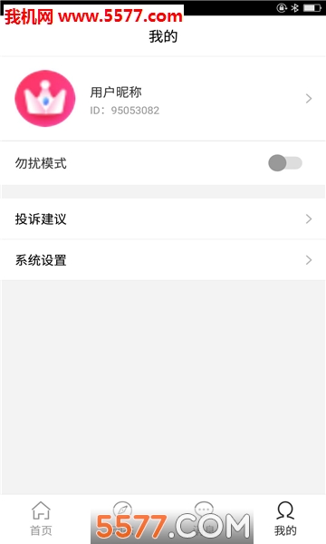 ���Ľ���������ͼ2