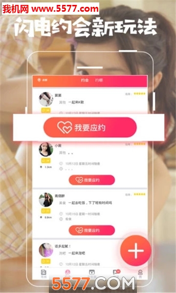 ѰԵԼ��������ͼ0