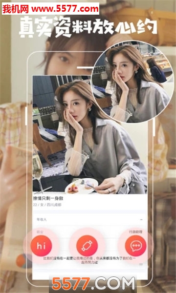 ѰԵԼ��������ͼ2