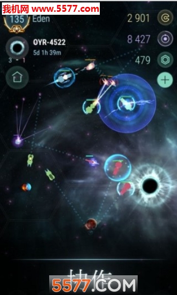 Hades Star Compendium׿ͼ1