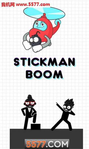 StickmanBoom(Stickman Boom׿)ͼ1