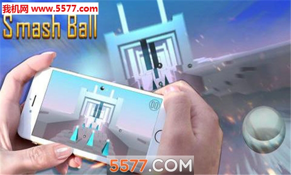 Smash Ball��׿���ͼ1