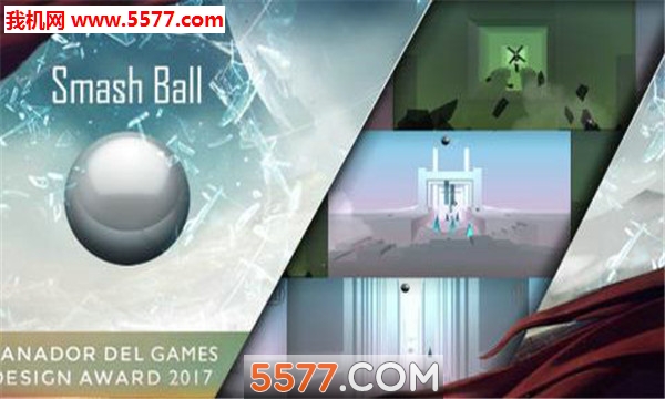 Smash Ball��׿���ͼ3