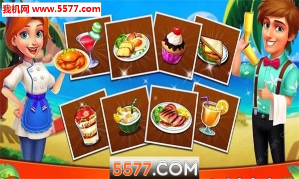 Cooking Hot��׿���ͼ1