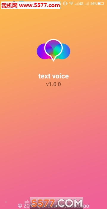 text voice°ͼ0