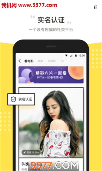 iiͬ�ǽ��Ѱ�׿���ͼ1