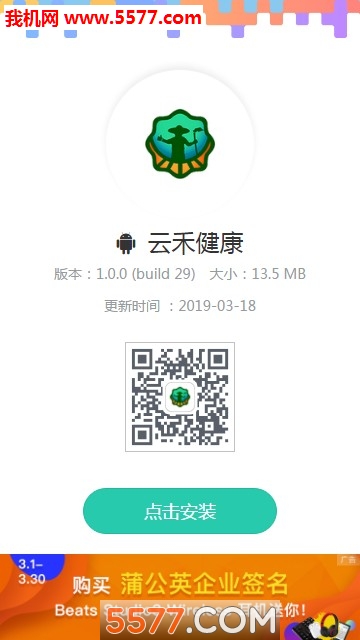 ƺ̽°(缦ģʽ)ͼ0