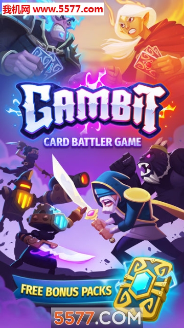 Gambit׿ͼ4