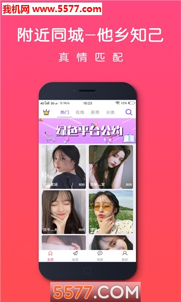 ���Ƚ���������ͼ2