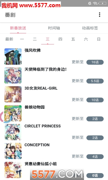 calibur Lite������ͼ1