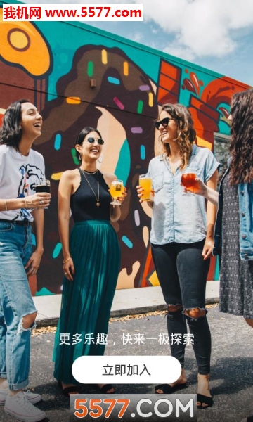 һ��app(IPOLE)��ͼ3