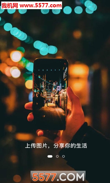 һ��app(IPOLE)��ͼ1