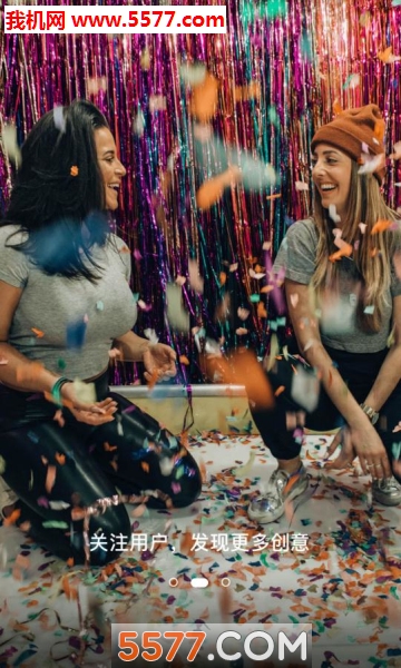 һ��app(IPOLE)��ͼ2