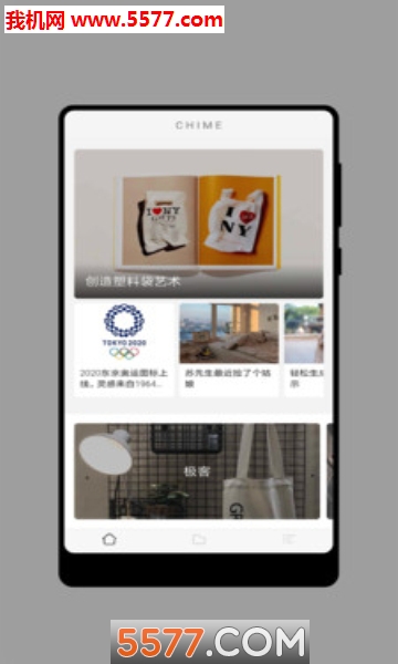 Apoup��־������ͼ0