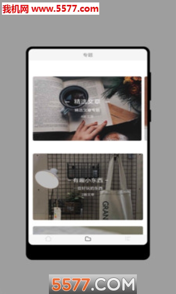 Apoup��־������ͼ1