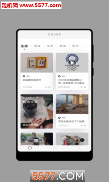 Apoup��־������ͼ2