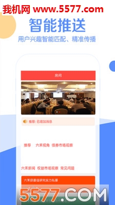 ����Ͷ�ʰ�׿���ͼ1