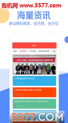 ����Ͷ�ʰ�׿��