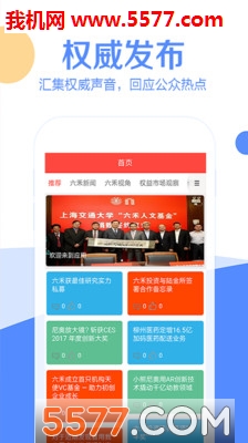 ����Ͷ�ʰ�׿���ͼ3