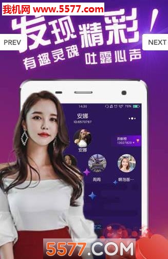 ���ύ�ѹٷ����ͼ2