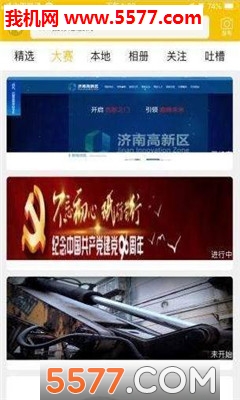 ������Ѷ�ٷ����ͼ0