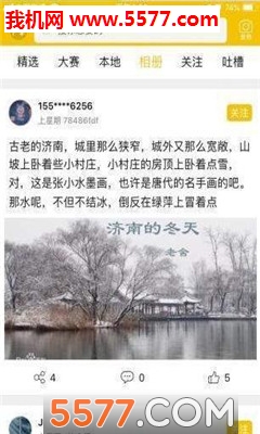 ������Ѷ�ٷ����ͼ1