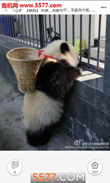 �ִ�Ԫ���ذ�װ��ͼ1