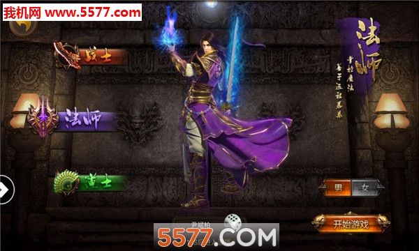 һΑ؈D2