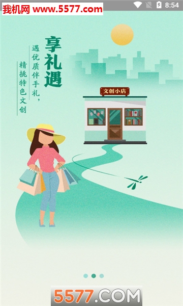 ιٷͼ2
