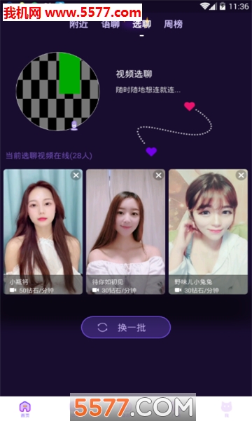 ��������app��ͼ0