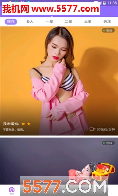 (罻)ͼ0