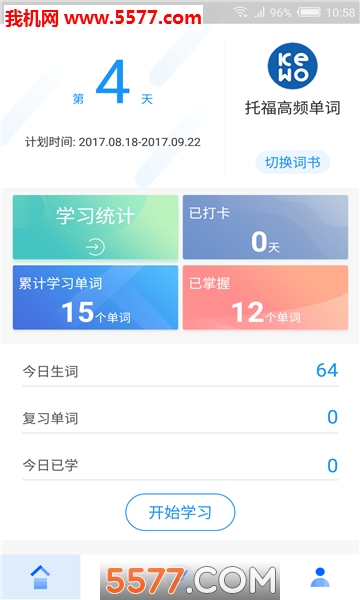 �����и��ٷ����ͼ2