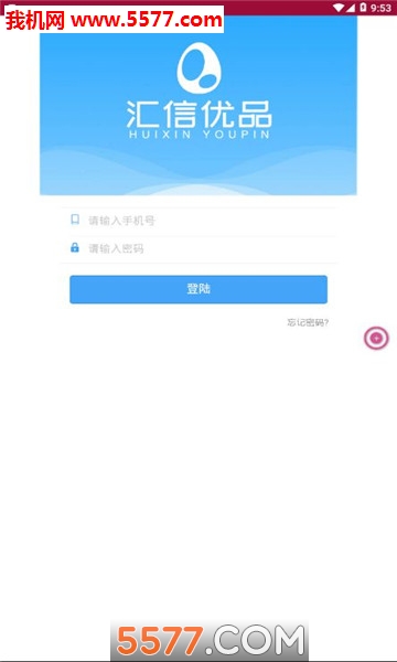 ������Ʒ�ֻ����ͼ0