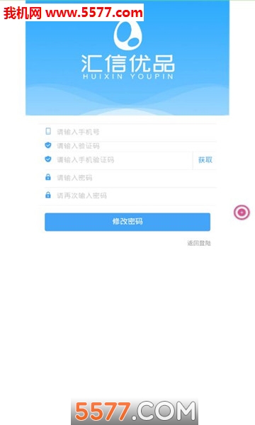 ������Ʒ�ֻ����ͼ1