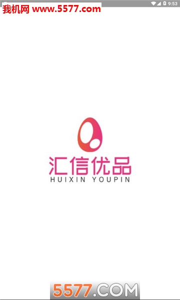 ������Ʒ�ֻ���