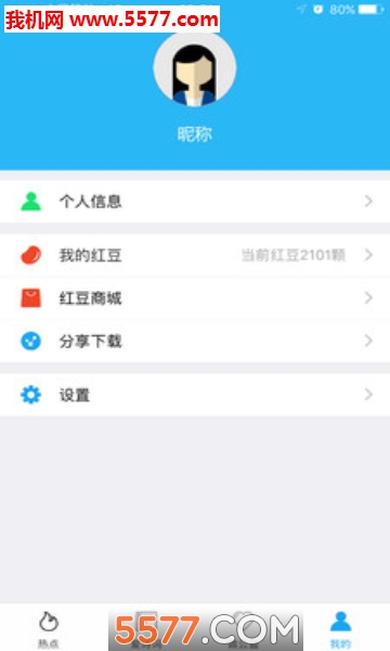 ͹氲׿ͼ2