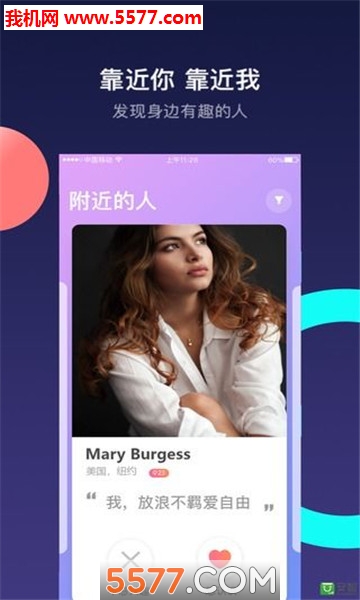 halingoo��׿���ͼ0