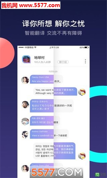 halingoo��׿���ͼ3