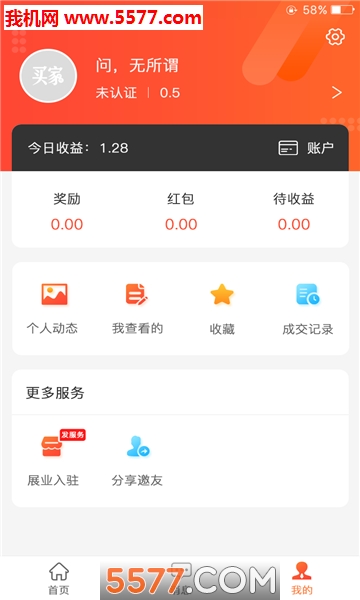 ���ʱ���ٷ����ͼ1