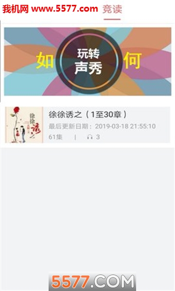 ���㽻��������ͼ1