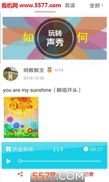 ���㽻��������ͼ2