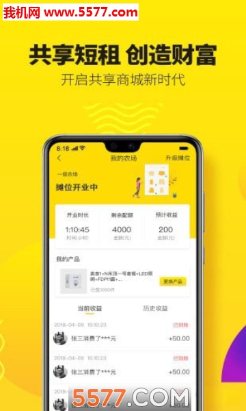 ������ٷ����ͼ2