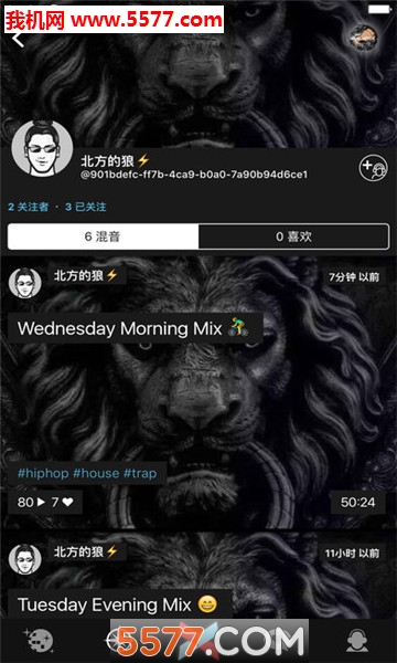 潥Crossfader׿ͼ2
